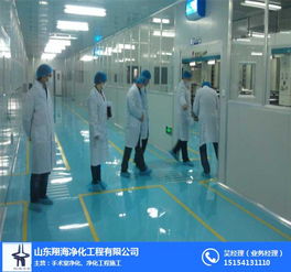 唐山食品車間凈化裝修 山東翔海凈化工程的專業解決方案